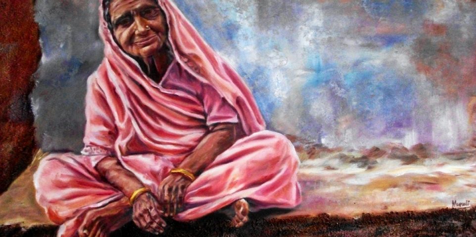 Poem Poetry माँ ते की गुज़री What mother went through
