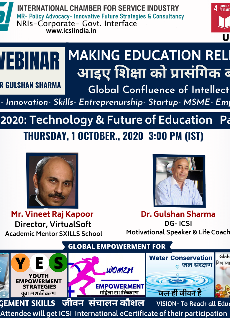 ICSI-NEP 2020 Technology and Future of Education II