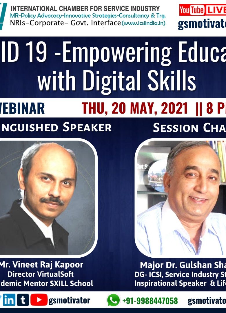 Empowering Educators with Digital Skills