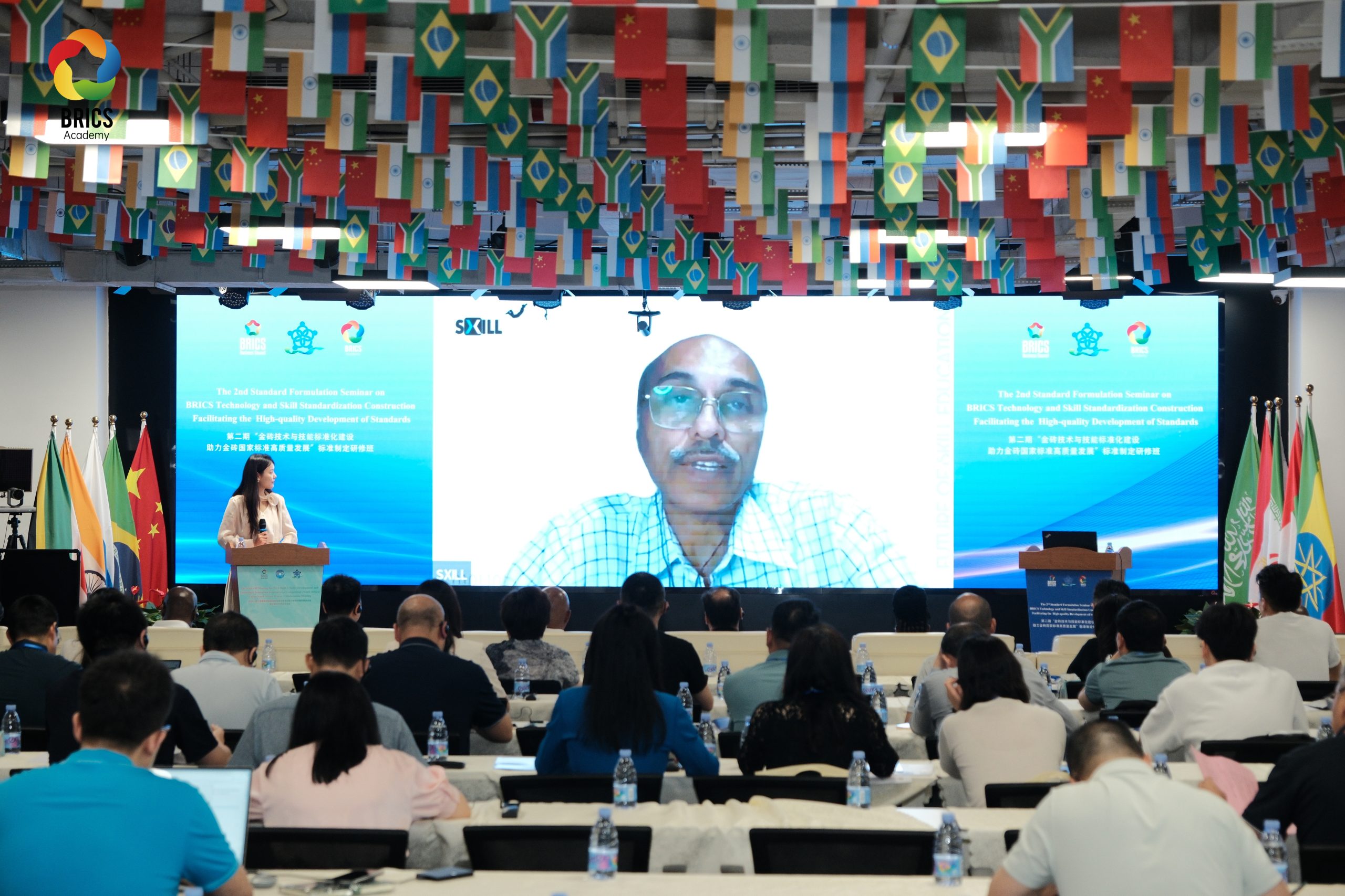 Vineet Raj Kapoor Keynote Speaker BRICS Session