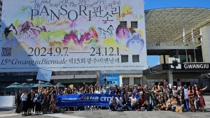 Indian Delegation City Tour ACE Fair Gwangju South Korea