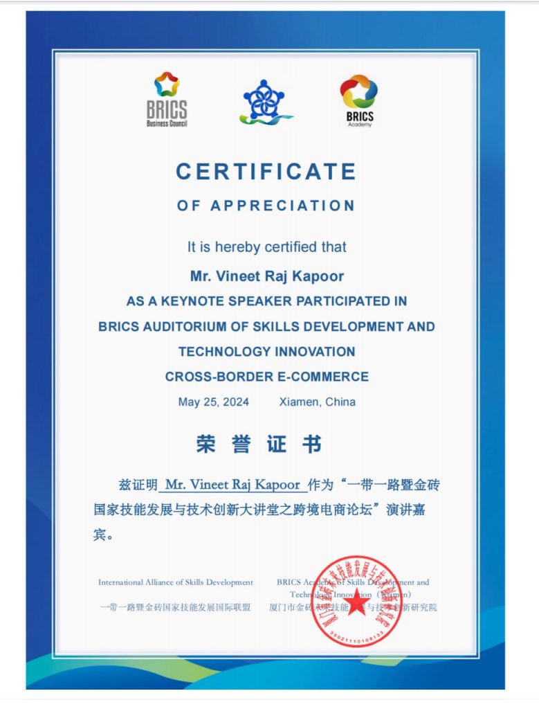 Vineet Raj Kapoor delivers Keynote for BRICS Academy Xiamen China Event