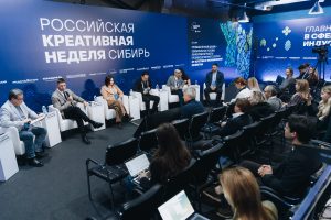 SXILL Founder on Promdiz 2025 Speaker presenting the Indian Industrial Design Story