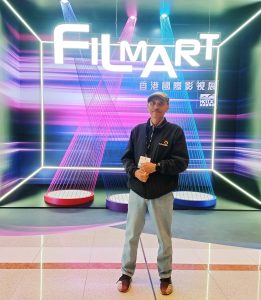SXILL Founder attends Film Art Hongkong