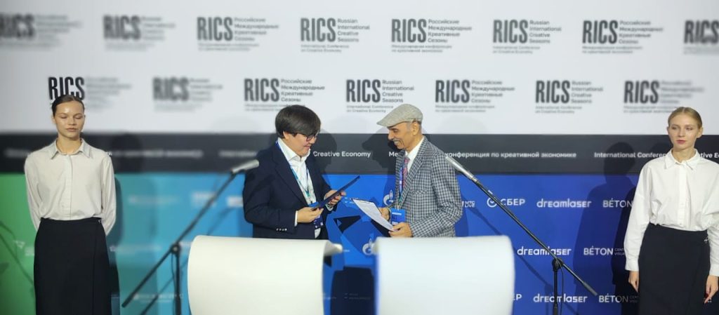 Chandigarh Design School signs MoU with Universal University Moscow