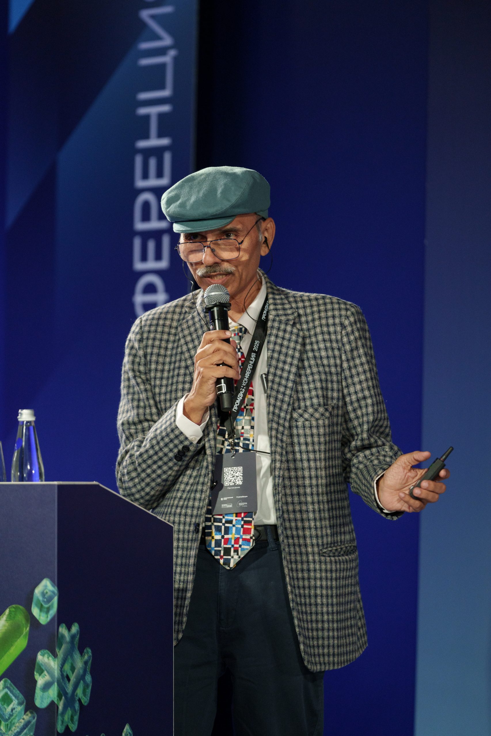 SXILL Founder on Promdiz 2025 Panel Industrial Design as a Catalyst for Global Production and Economic Development